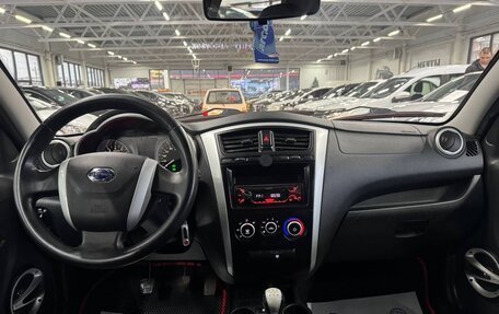 Datsun on-DO I рестайлинг, 2019 год, 649 000 рублей, 9 фотография