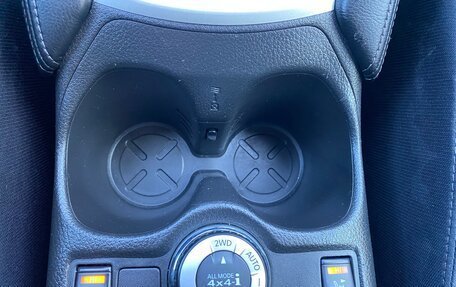 Nissan Qashqai, 2014 год, 1 460 000 рублей, 2 фотография