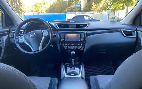 Nissan Qashqai, 2014 год, 1 460 000 рублей, 7 фотография