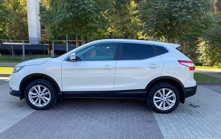 Nissan Qashqai, 2014 год, 1 460 000 рублей, 11 фотография