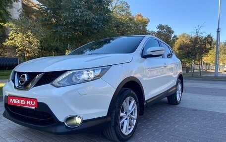Nissan Qashqai, 2014 год, 1 460 000 рублей, 12 фотография