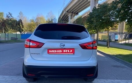 Nissan Qashqai, 2014 год, 1 460 000 рублей, 17 фотография