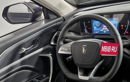 FAW Bestune T77, 2024 год, 2 124 000 рублей, 17 фотография