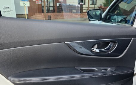 Nissan X-Trail, 2015 год, 1 380 000 рублей, 20 фотография