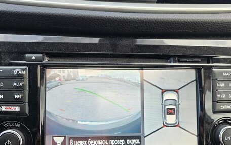 Nissan X-Trail, 2015 год, 1 380 000 рублей, 24 фотография