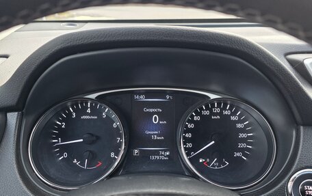 Nissan X-Trail, 2015 год, 1 380 000 рублей, 26 фотография