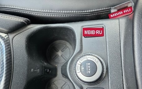 Nissan X-Trail, 2015 год, 1 380 000 рублей, 14 фотография