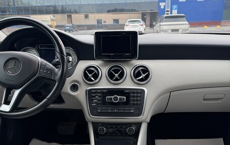 Mercedes-Benz A-Класс, 2014 год, 1 500 000 рублей, 15 фотография