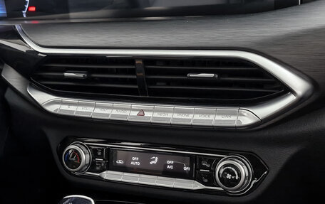 FAW Bestune T77, 2024 год, 2 124 000 рублей, 18 фотография