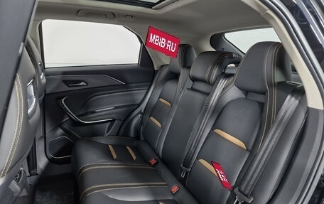 FAW Bestune T77, 2024 год, 2 124 000 рублей, 9 фотография