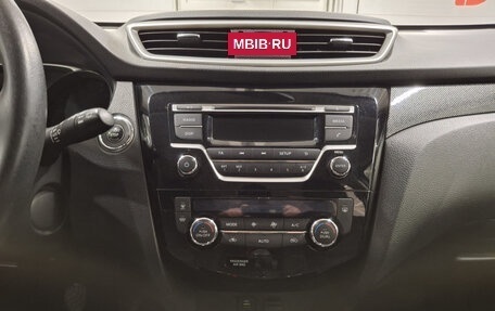 Nissan X-Trail, 2015 год, 1 499 000 рублей, 18 фотография