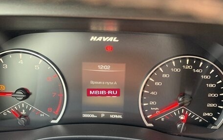 Haval Jolion, 2021 год, 1 590 000 рублей, 2 фотография