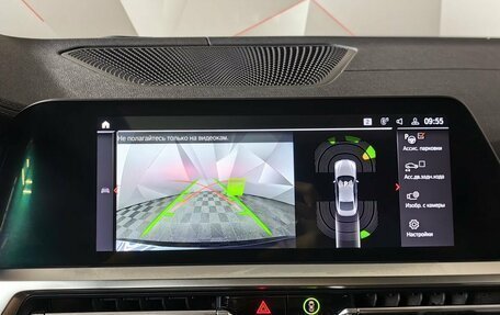 BMW 4 серия, 2021 год, 5 480 000 рублей, 18 фотография