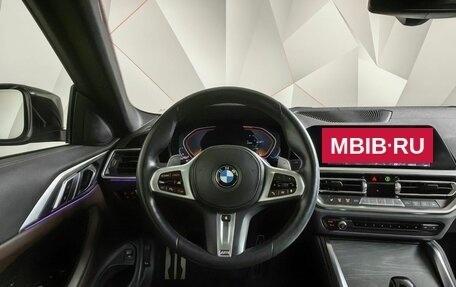 BMW 4 серия, 2021 год, 5 480 000 рублей, 10 фотография