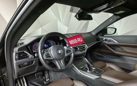 BMW 4 серия, 2021 год, 5 480 000 рублей, 8 фотография