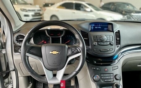Chevrolet Orlando I, 2012 год, 1 419 900 рублей, 6 фотография