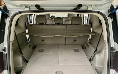 Chevrolet Orlando I, 2012 год, 1 419 900 рублей, 18 фотография