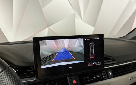 Audi A4, 2021 год, 4 000 000 рублей, 11 фотография