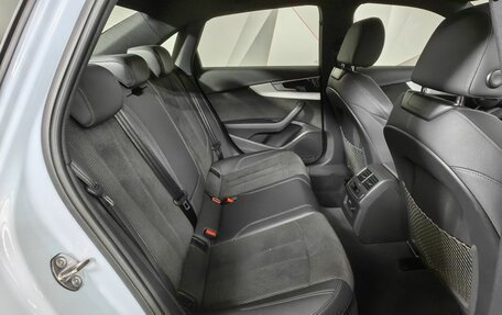 Audi A4, 2021 год, 4 000 000 рублей, 15 фотография