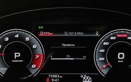 Audi A4, 2021 год, 4 000 000 рублей, 21 фотография