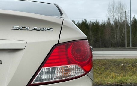 Hyundai Solaris II рестайлинг, 2011 год, 847 000 рублей, 27 фотография