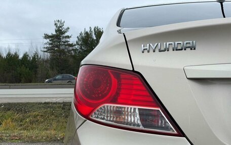 Hyundai Solaris II рестайлинг, 2011 год, 847 000 рублей, 25 фотография
