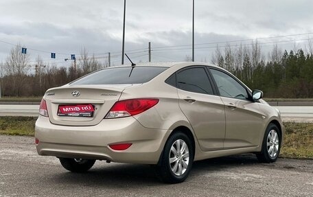 Hyundai Solaris II рестайлинг, 2011 год, 847 000 рублей, 24 фотография