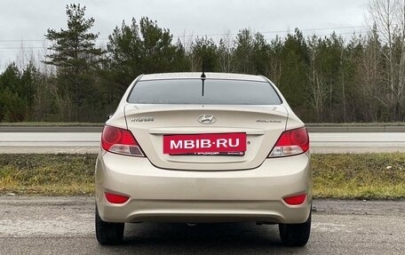 Hyundai Solaris II рестайлинг, 2011 год, 847 000 рублей, 26 фотография