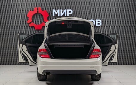 Mercedes-Benz C-Класс, 2010 год, 1 050 000 рублей, 7 фотография