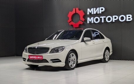 Mercedes-Benz C-Класс, 2010 год, 1 050 000 рублей, 1 фотография