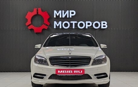 Mercedes-Benz C-Класс, 2010 год, 1 050 000 рублей, 2 фотография
