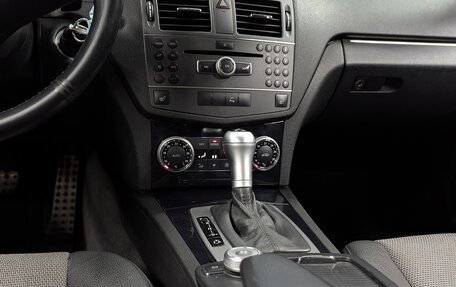 Mercedes-Benz C-Класс, 2010 год, 1 050 000 рублей, 16 фотография