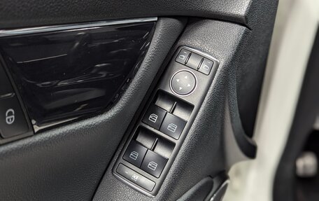 Mercedes-Benz C-Класс, 2010 год, 1 050 000 рублей, 18 фотография