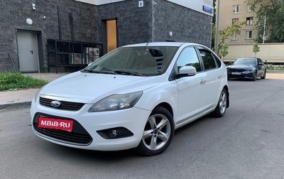 Ford Focus II рестайлинг, 2010 год, 500 000 рублей, 1 фотография