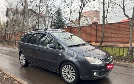 Ford C-MAX I рестайлинг, 2006 год, 630 000 рублей, 1 фотография