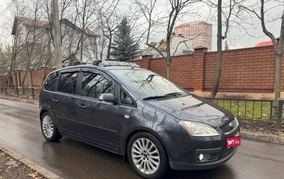 Ford C-MAX I рестайлинг, 2006 год, 630 000 рублей, 1 фотография