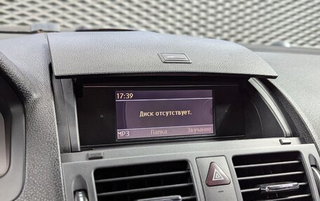 Mercedes-Benz C-Класс, 2010 год, 1 050 000 рублей, 23 фотография