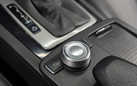 Mercedes-Benz C-Класс, 2010 год, 1 050 000 рублей, 25 фотография