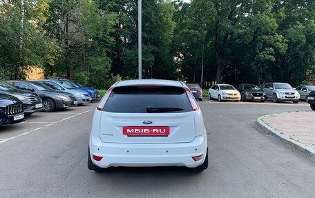 Ford Focus II рестайлинг, 2010 год, 500 000 рублей, 4 фотография