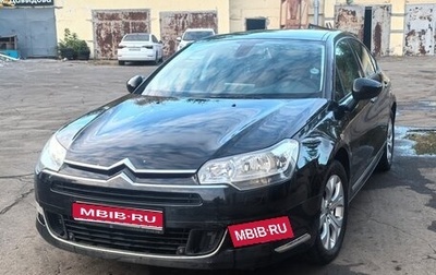 Citroen C5 II, 2008 год, 660 000 рублей, 1 фотография