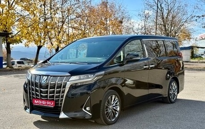 Toyota Alphard III, 2022 год, 15 900 000 рублей, 1 фотография