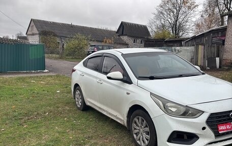 Hyundai Solaris II рестайлинг, 2017 год, 525 000 рублей, 1 фотография