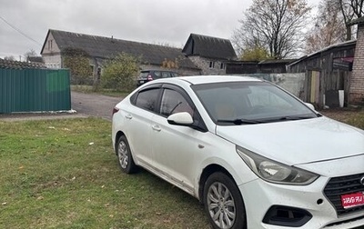 Hyundai Solaris II рестайлинг, 2017 год, 525 000 рублей, 1 фотография