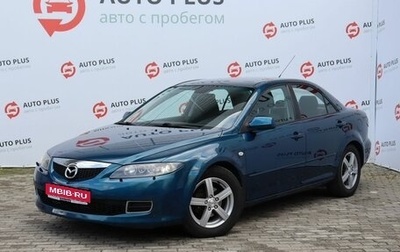 Mazda 6, 2006 год, 699 000 рублей, 1 фотография