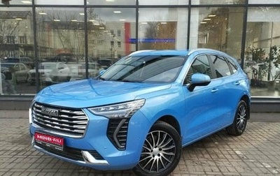 Haval Jolion, 2023 год, 1 949 111 рублей, 1 фотография