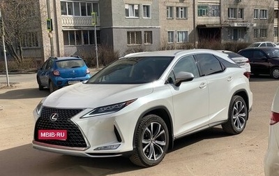 Lexus RX IV рестайлинг, 2021 год, 6 300 000 рублей, 1 фотография