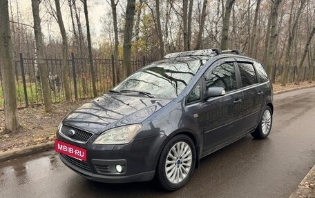 Ford C-MAX I рестайлинг, 2006 год, 630 000 рублей, 2 фотография