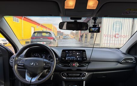 Hyundai i30 III, 2023 год, 2 300 000 рублей, 10 фотография