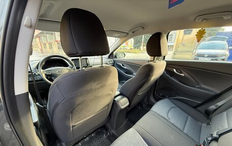 Hyundai i30 III, 2023 год, 2 300 000 рублей, 16 фотография