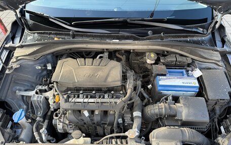 Hyundai i30 III, 2023 год, 2 300 000 рублей, 17 фотография